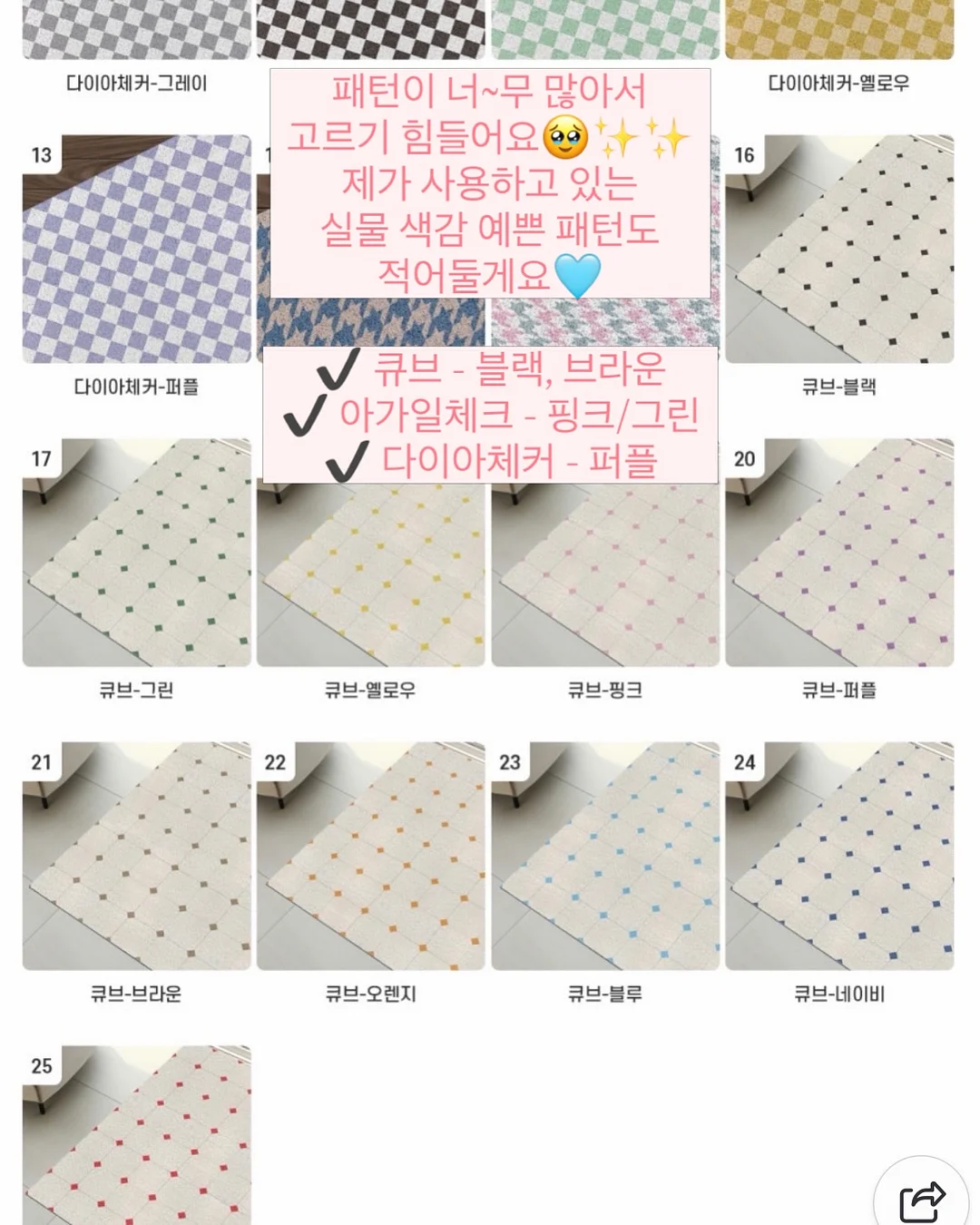 3D 테마파크 11