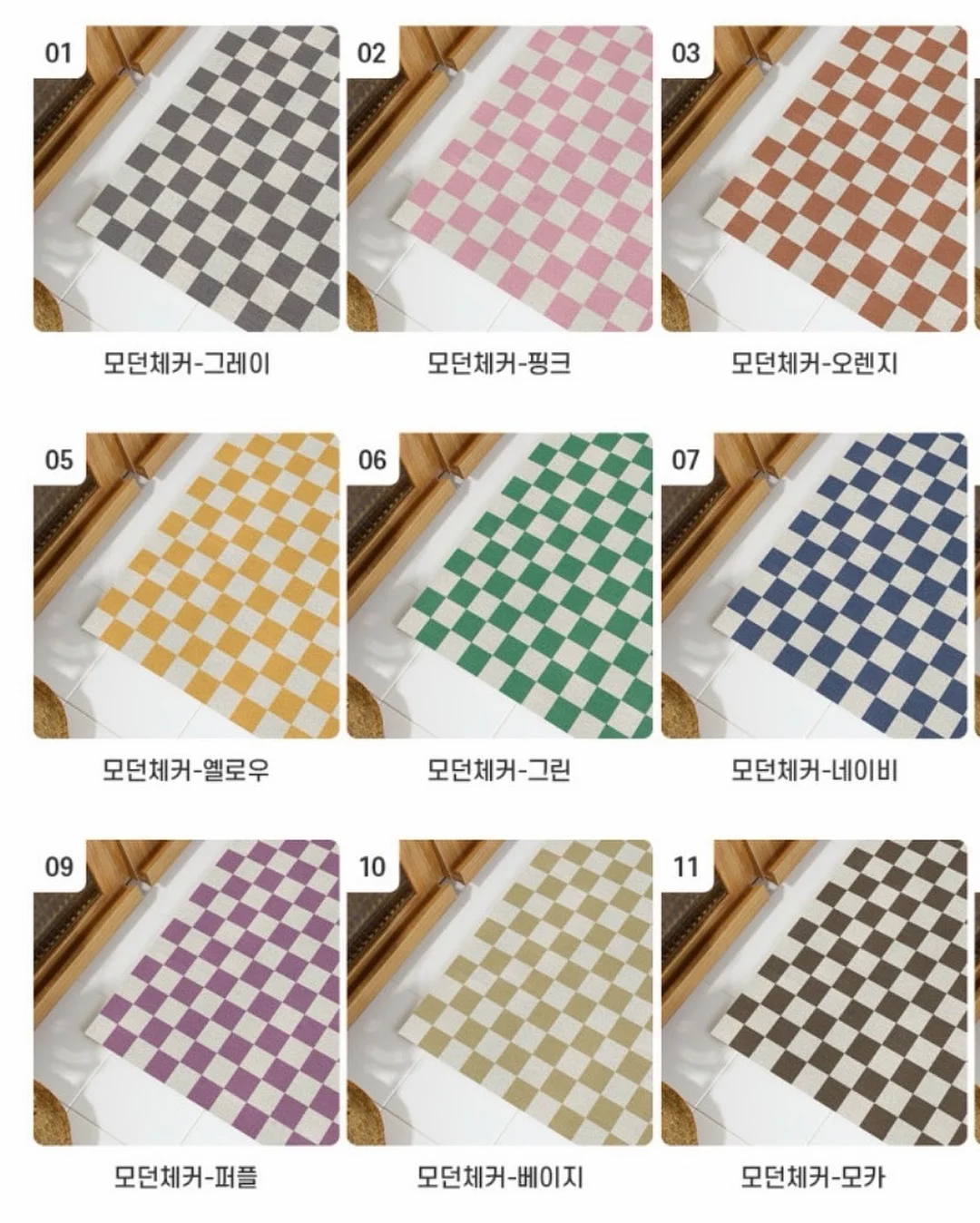 3D 테마파크 12