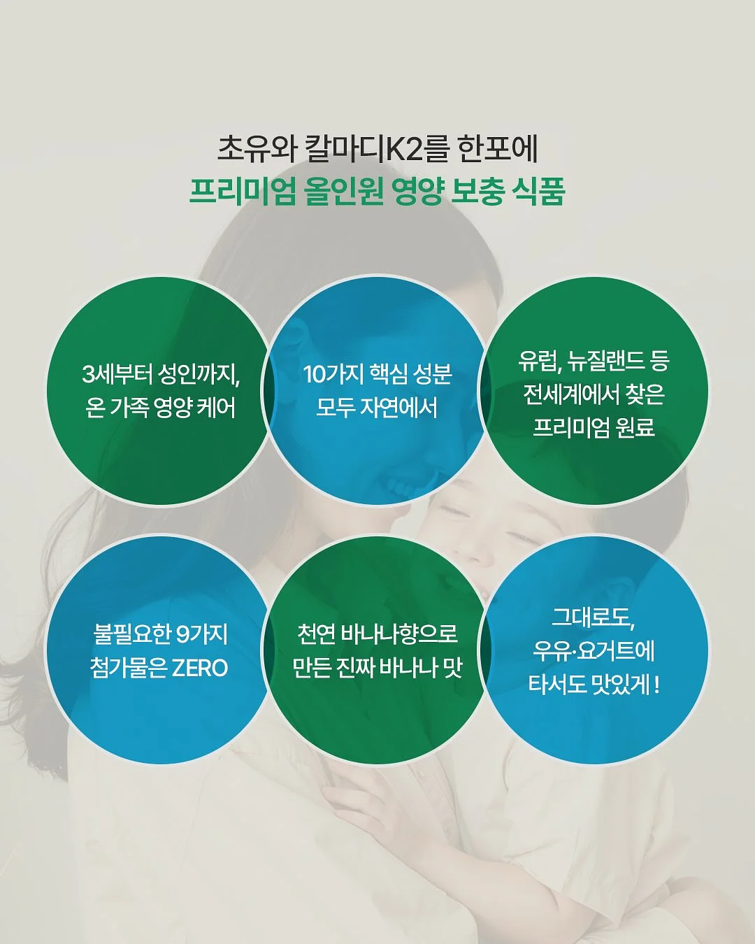 파리게이츠 컬러블록 슬리브리스 니트 7
