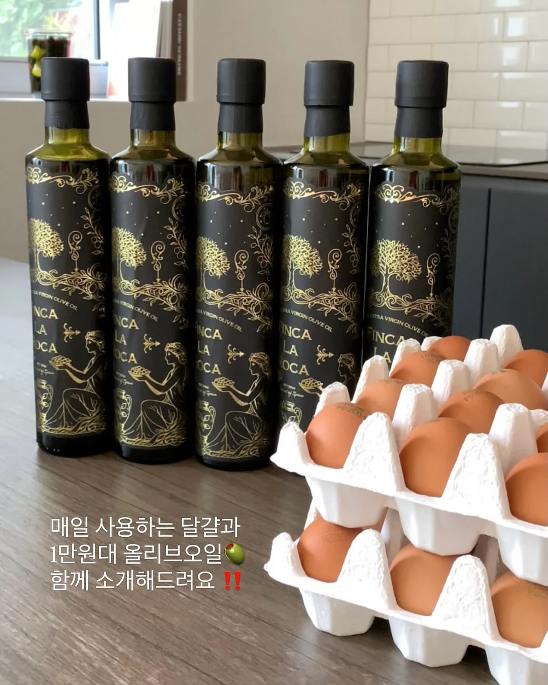 몰입 노트 2