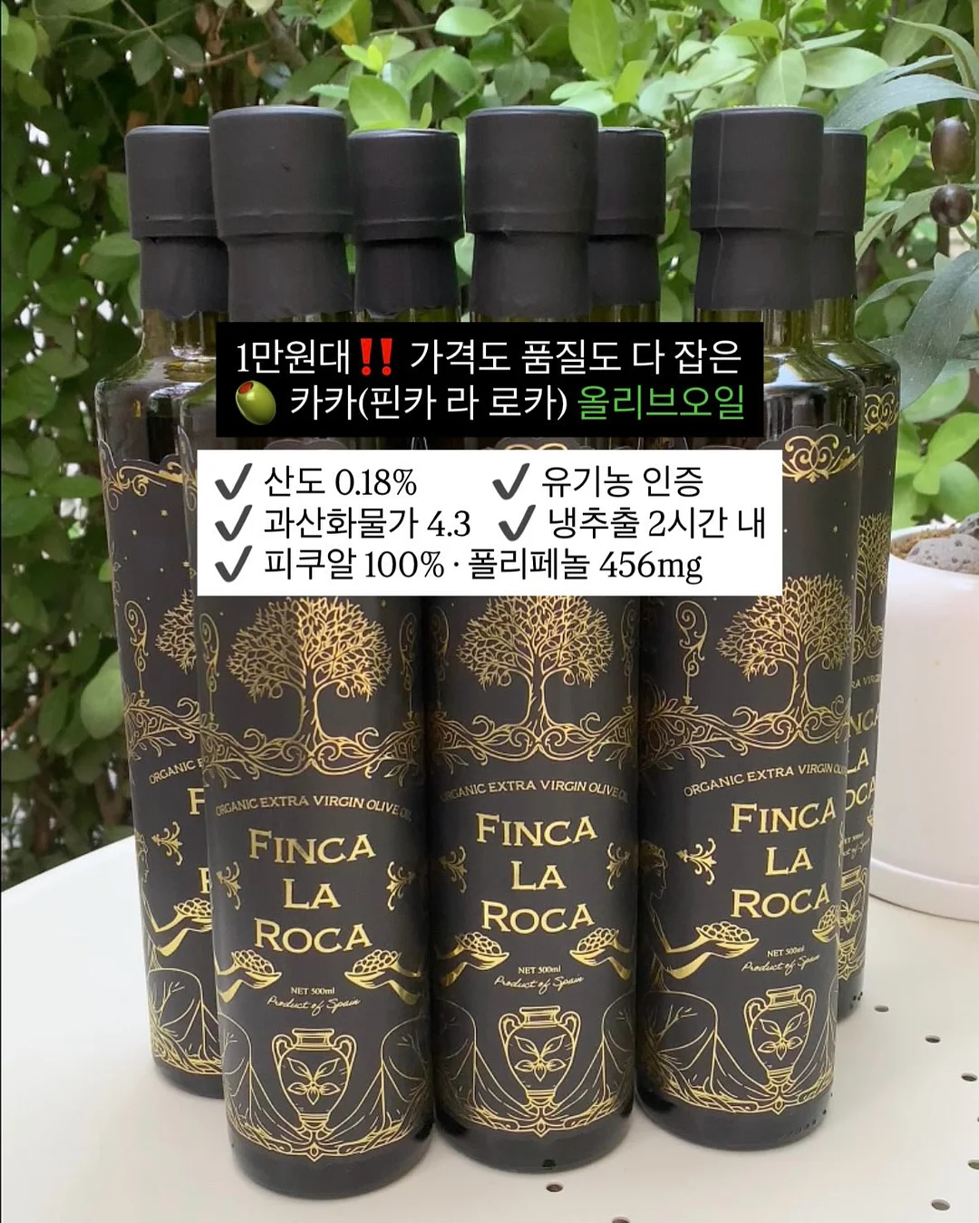 몰입 노트 9