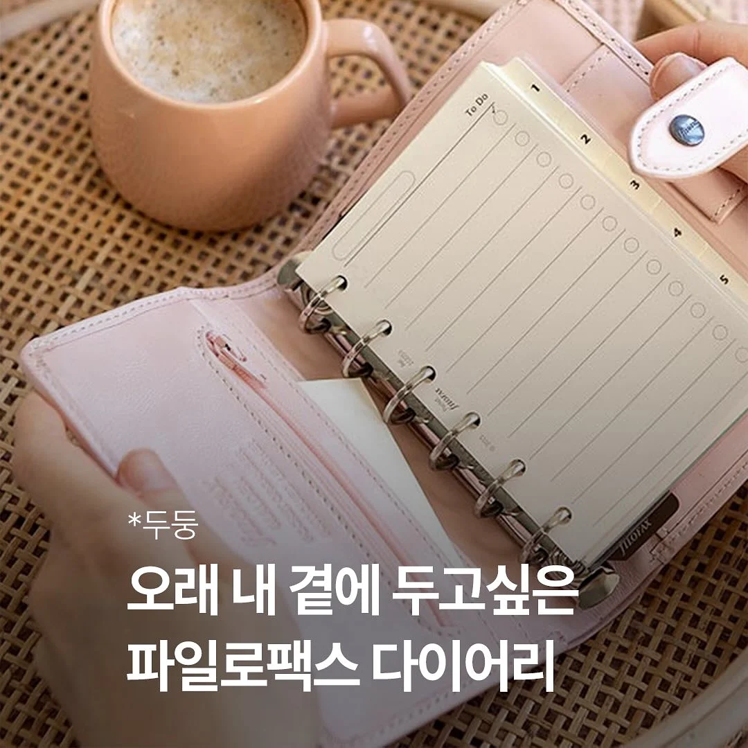볼드 레이스 반지 1