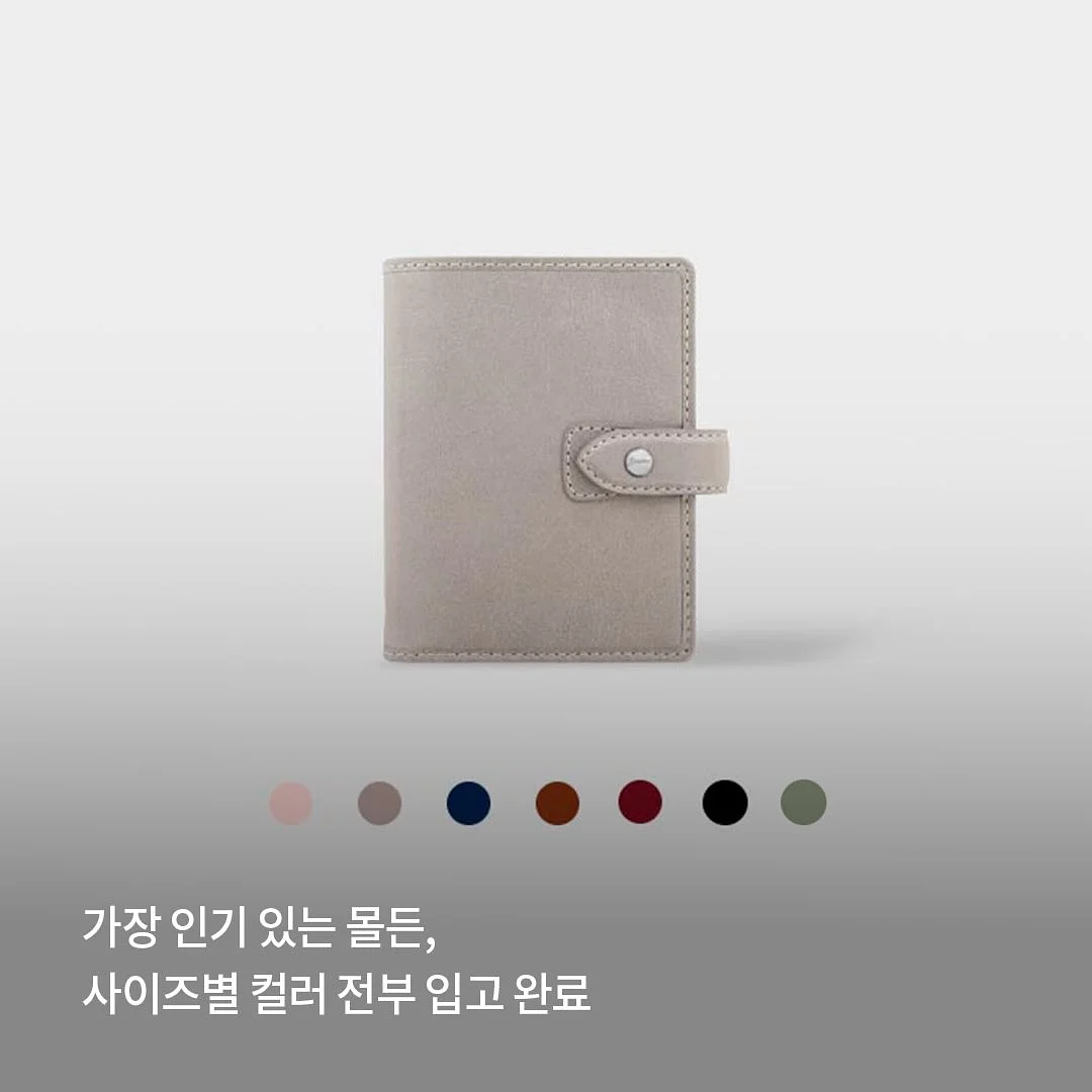 볼드 레이스 반지 2