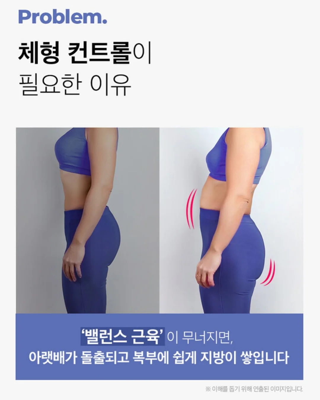 코스트코 핫도그 세트 13