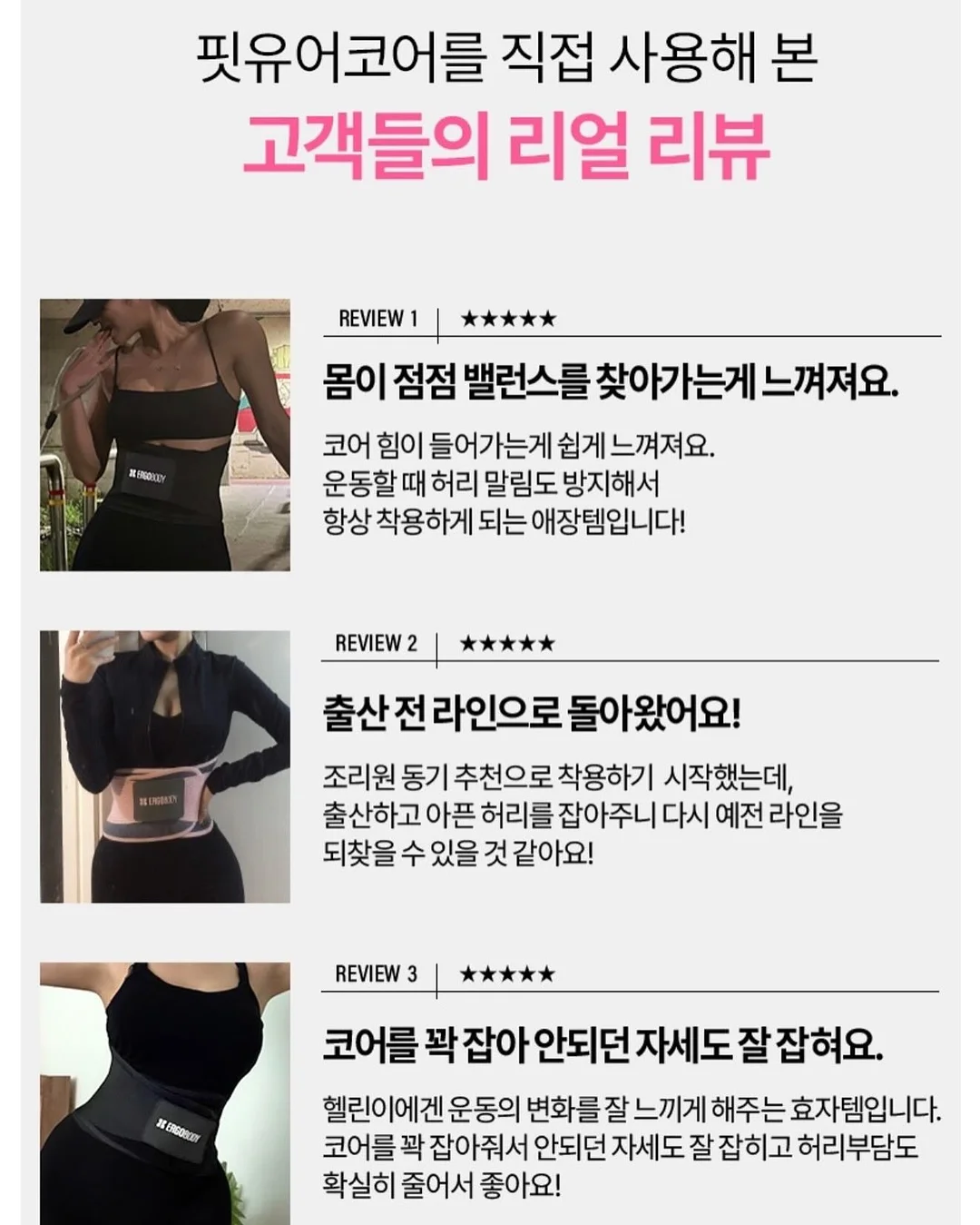 코스트코 핫도그 세트 3