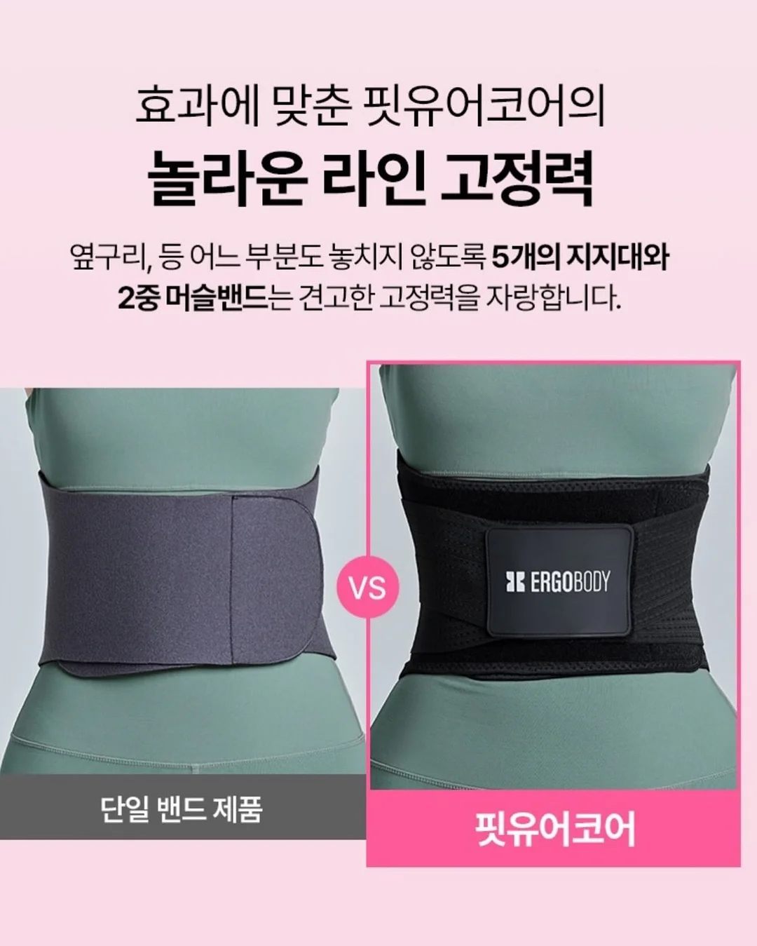 코스트코 핫도그 세트 4
