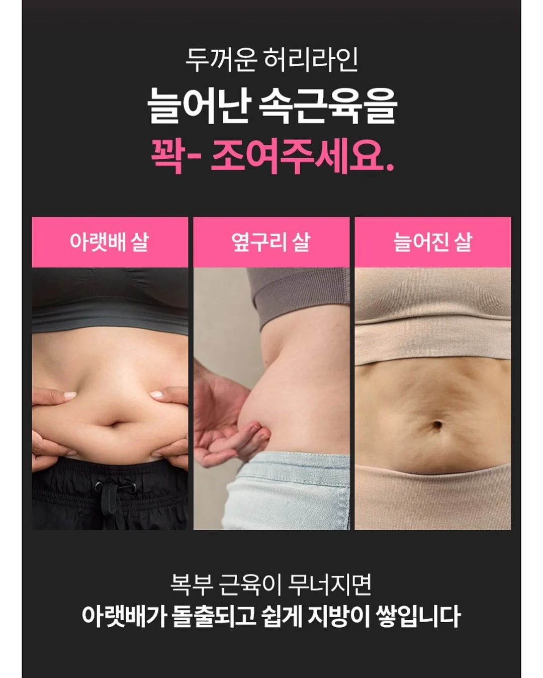 코스트코 핫도그 세트 7