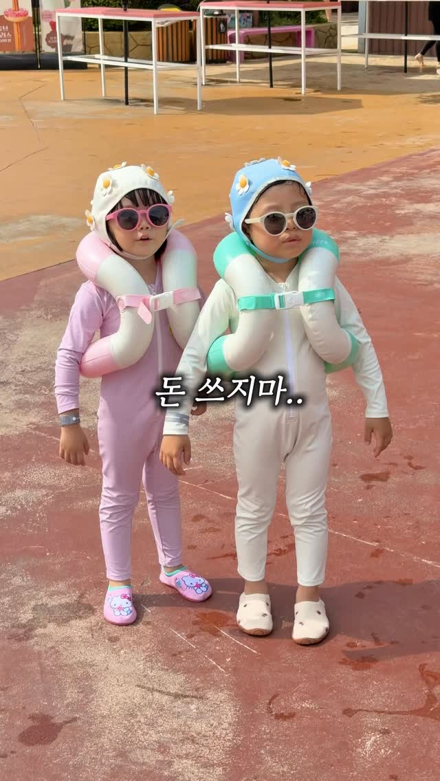스누피 테니스T