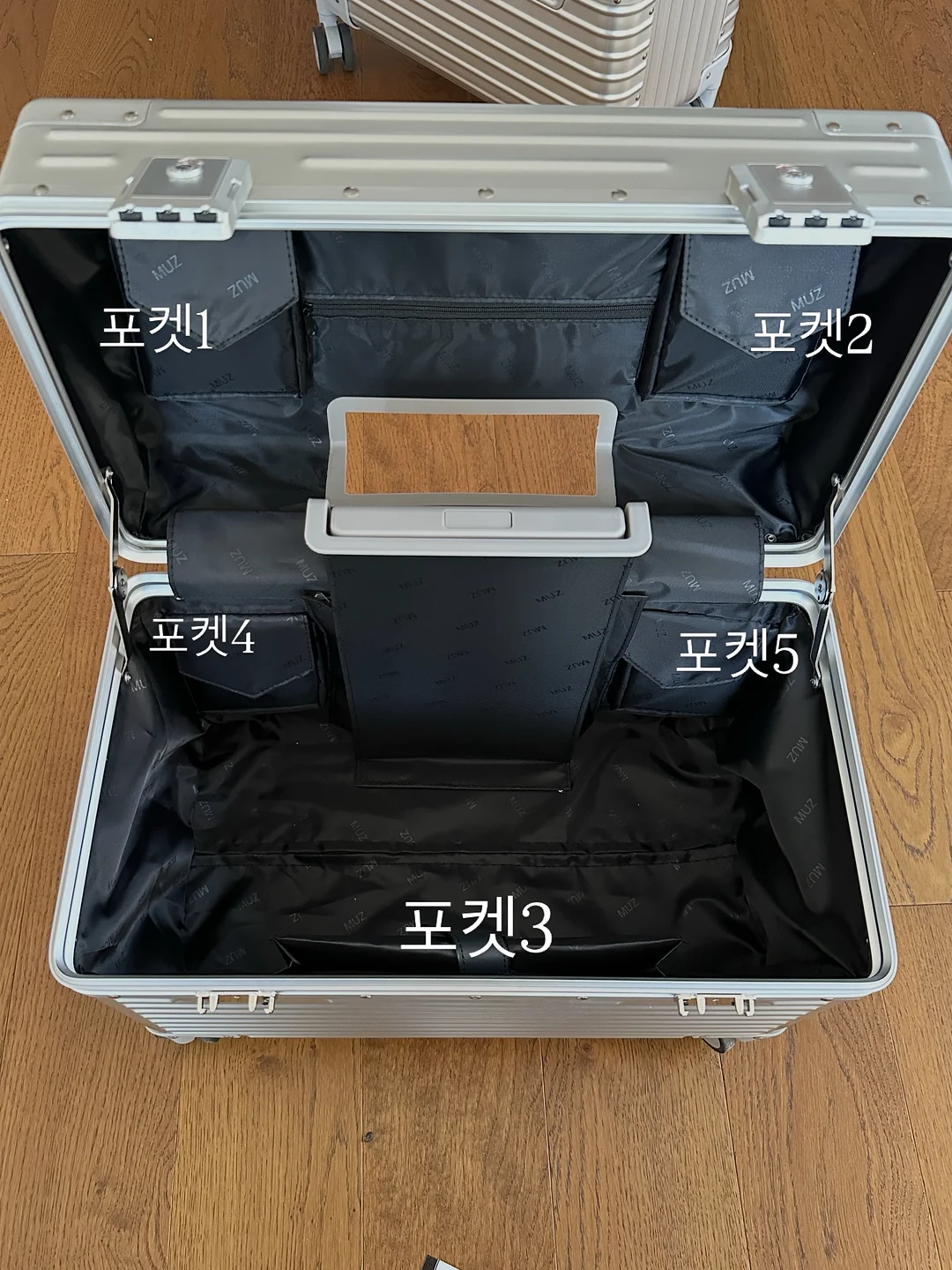 레이스 나시 7