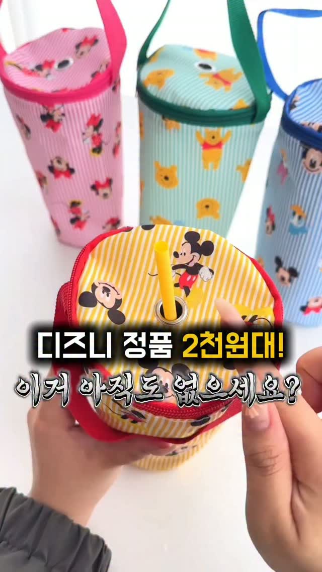 사자발고사리