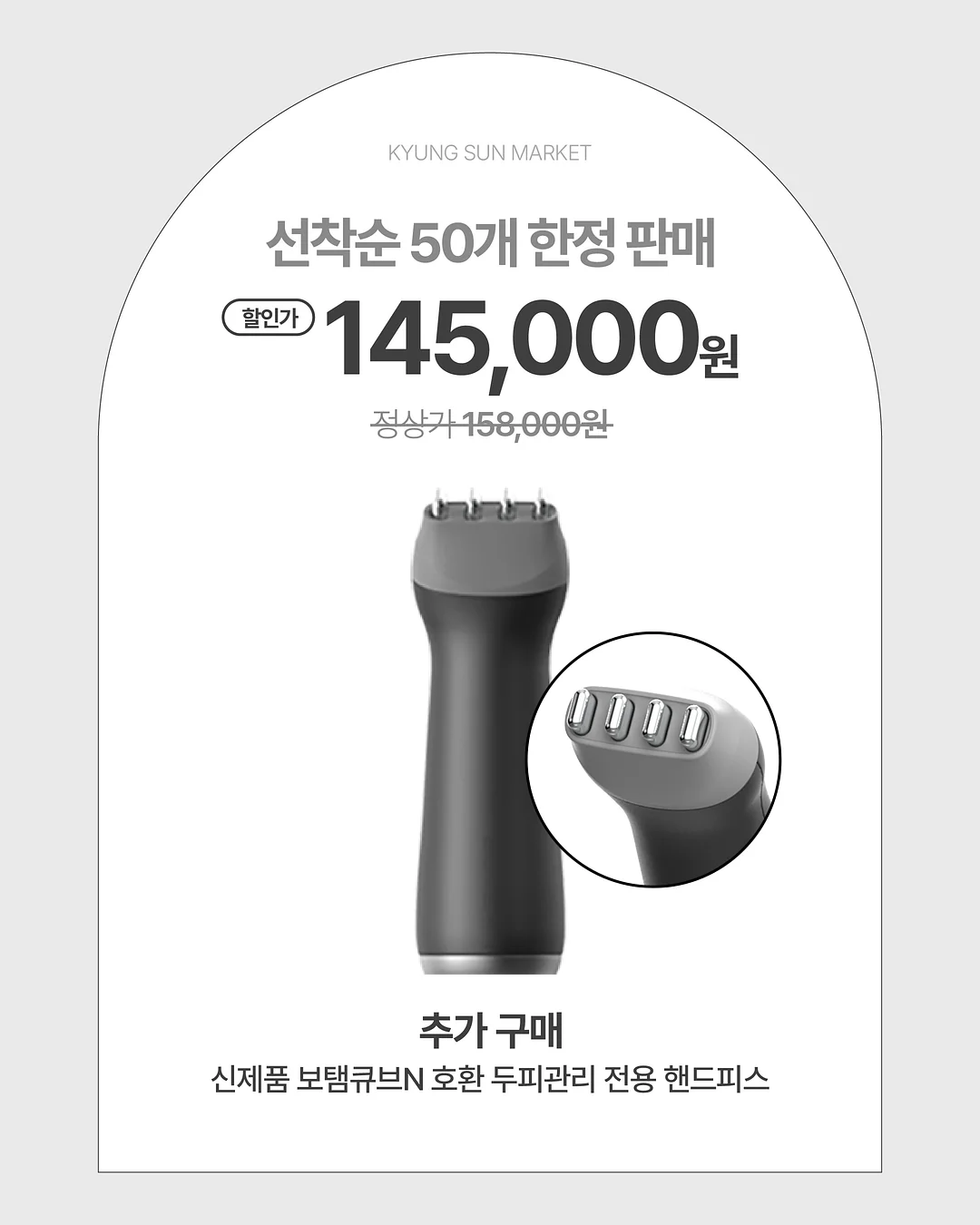랩다이아 팔찌 3