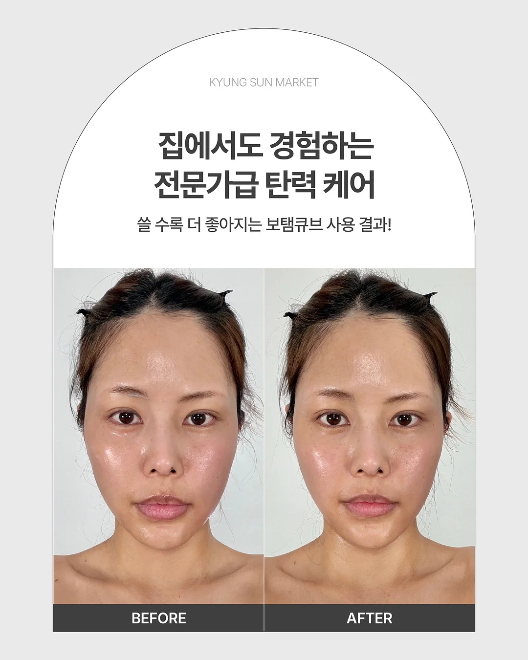 랩다이아 팔찌 4