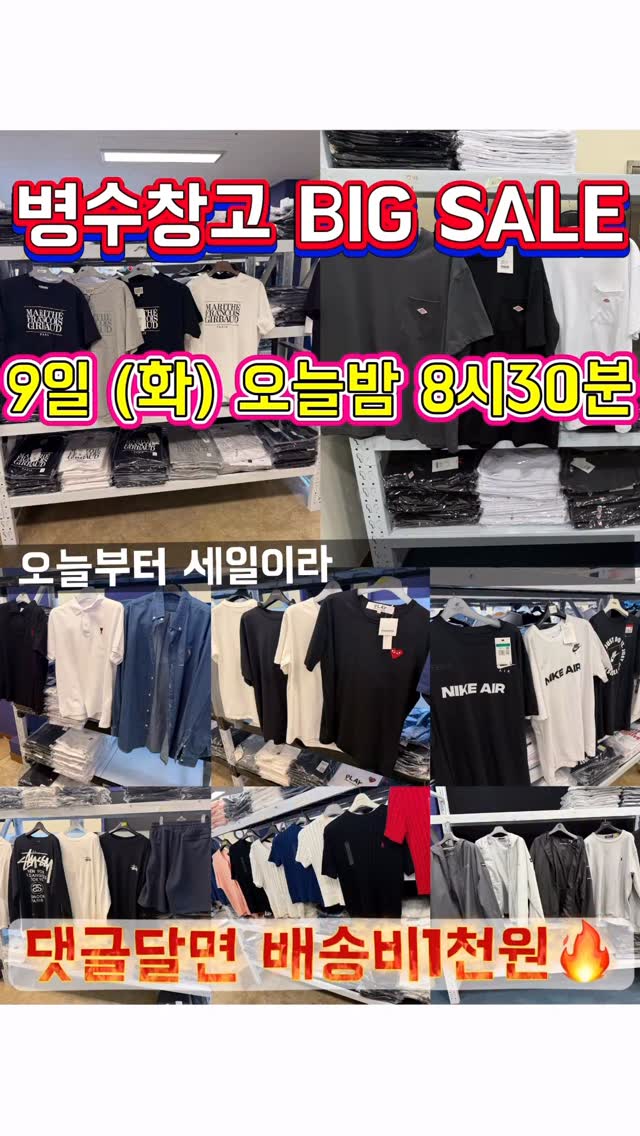 데코르테 픽싱 미스트