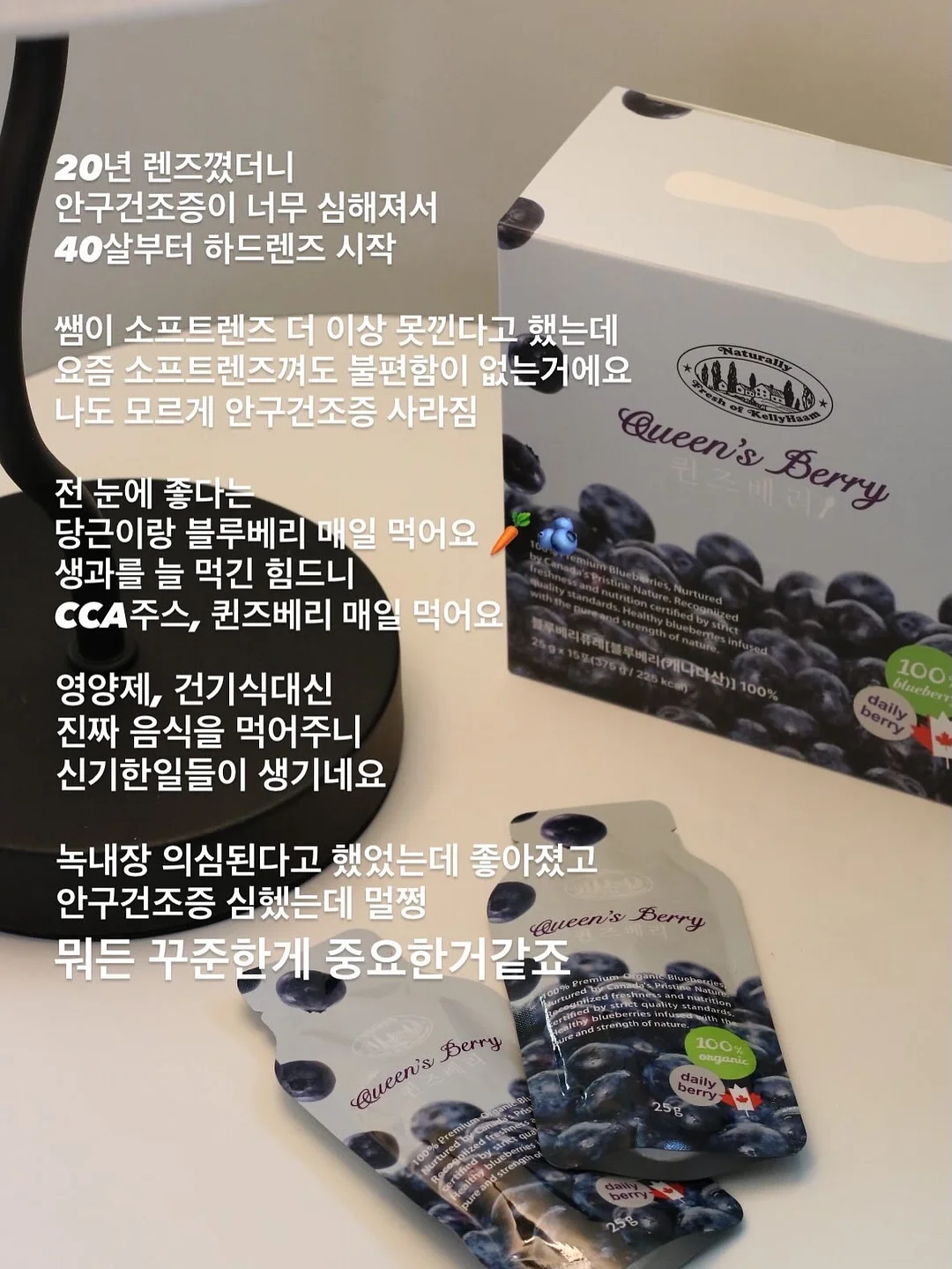 금양피싱 낚싯대 뒤마개 12