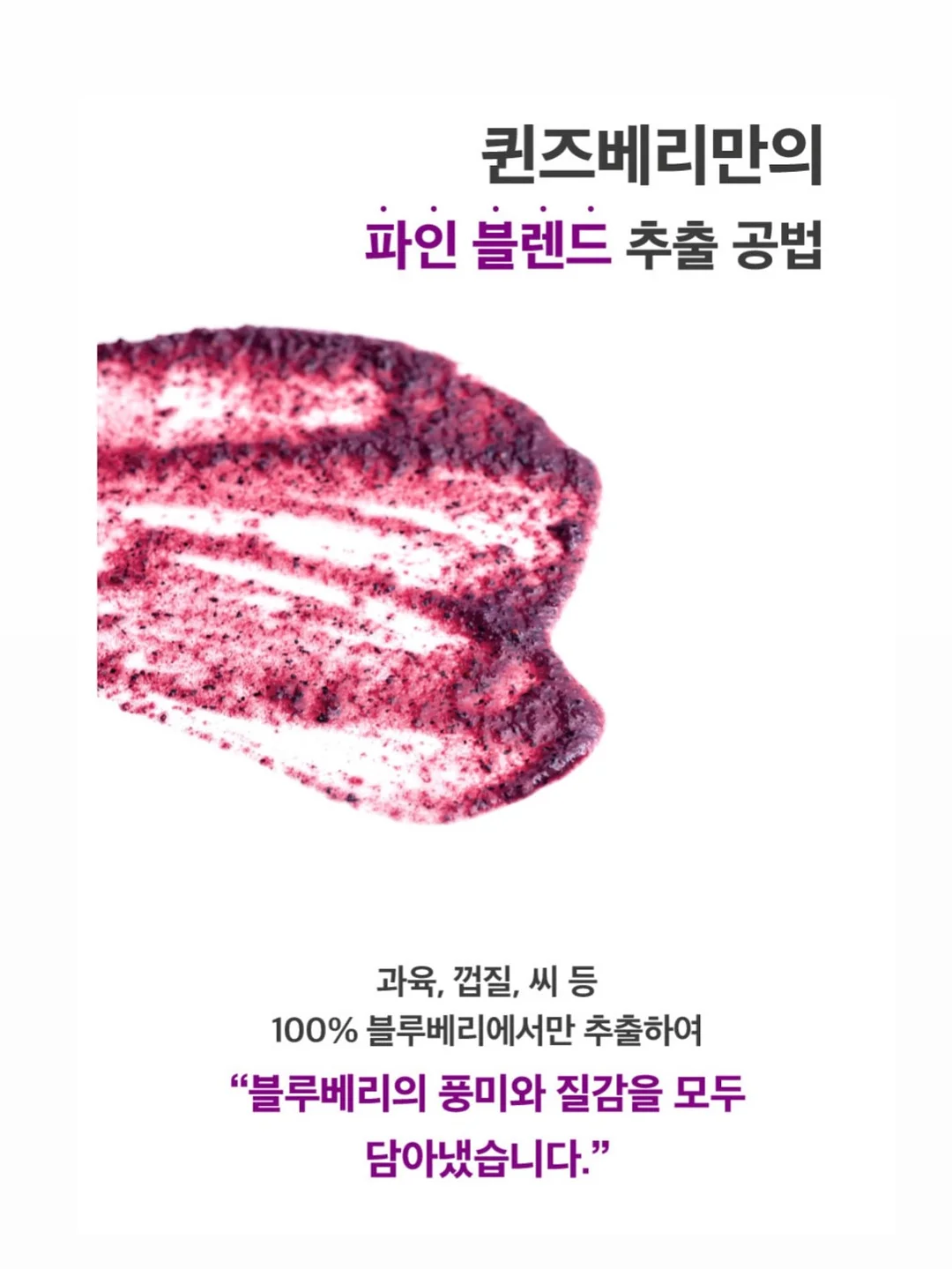 금양피싱 낚싯대 뒤마개 16