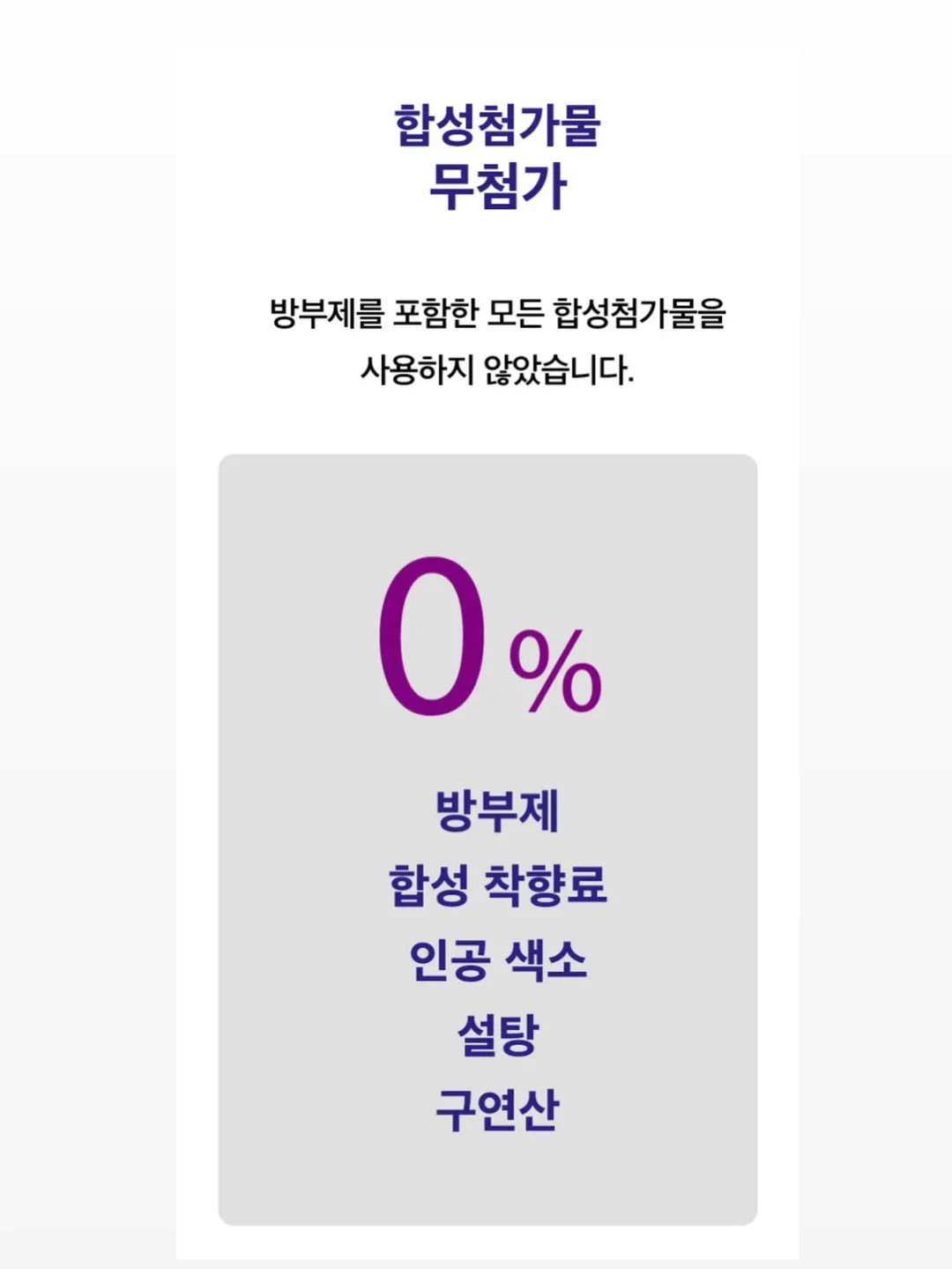 금양피싱 낚싯대 뒤마개 17