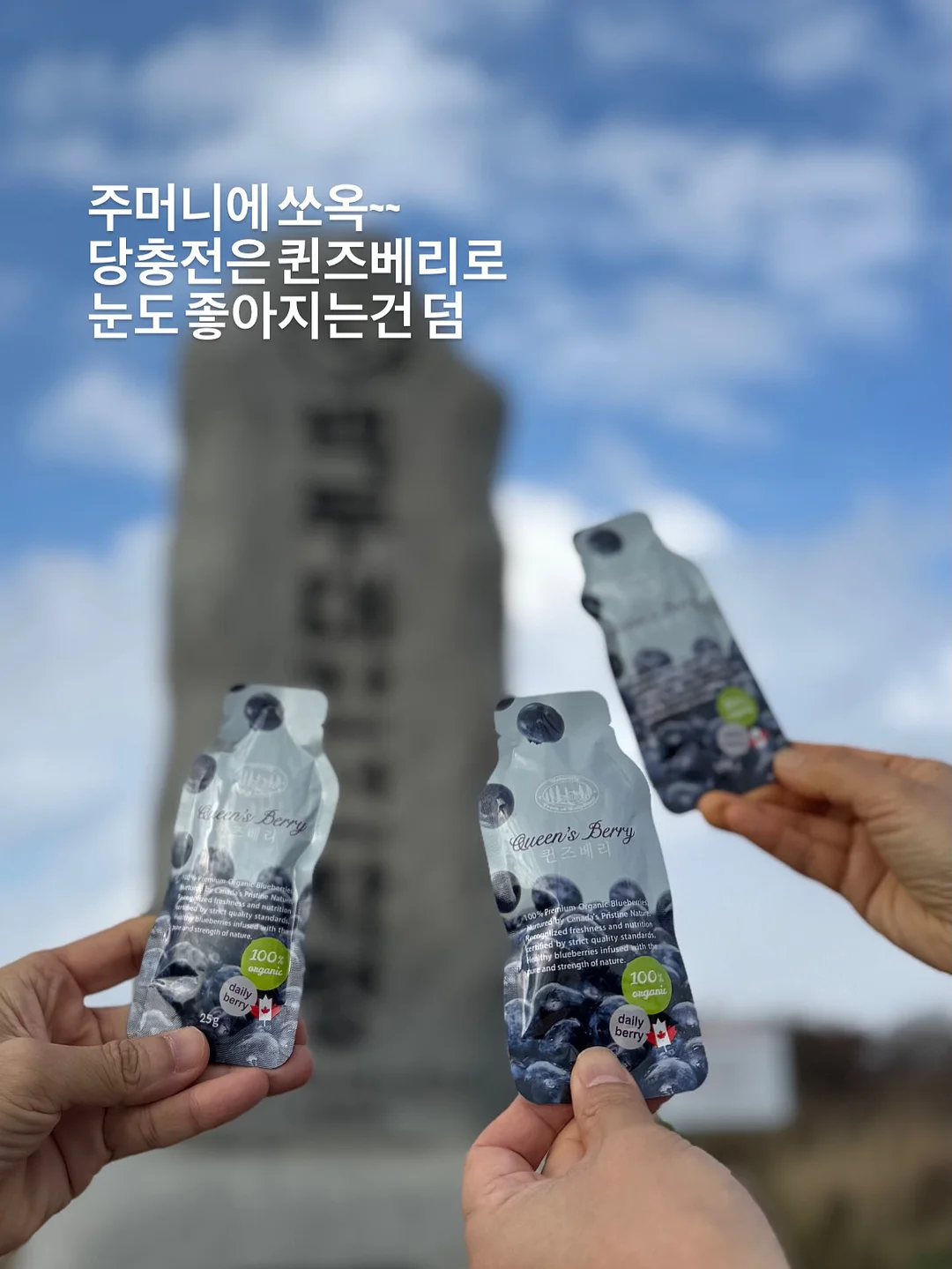 금양피싱 낚싯대 뒤마개 4
