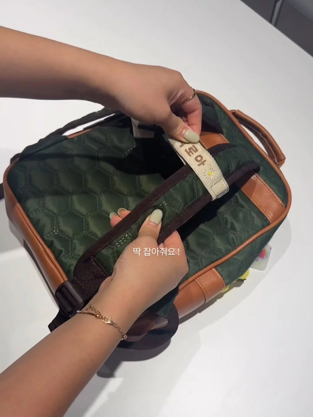 아모스 딱풀 22g 20개 세트 2