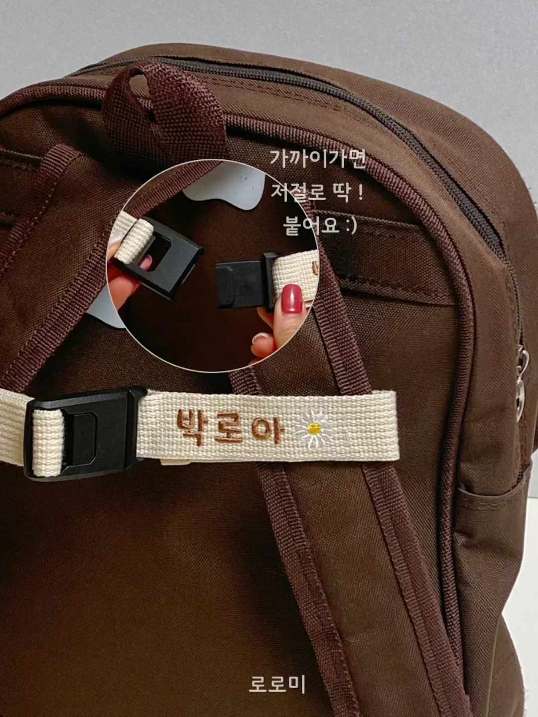 아모스 딱풀 22g 20개 세트 3