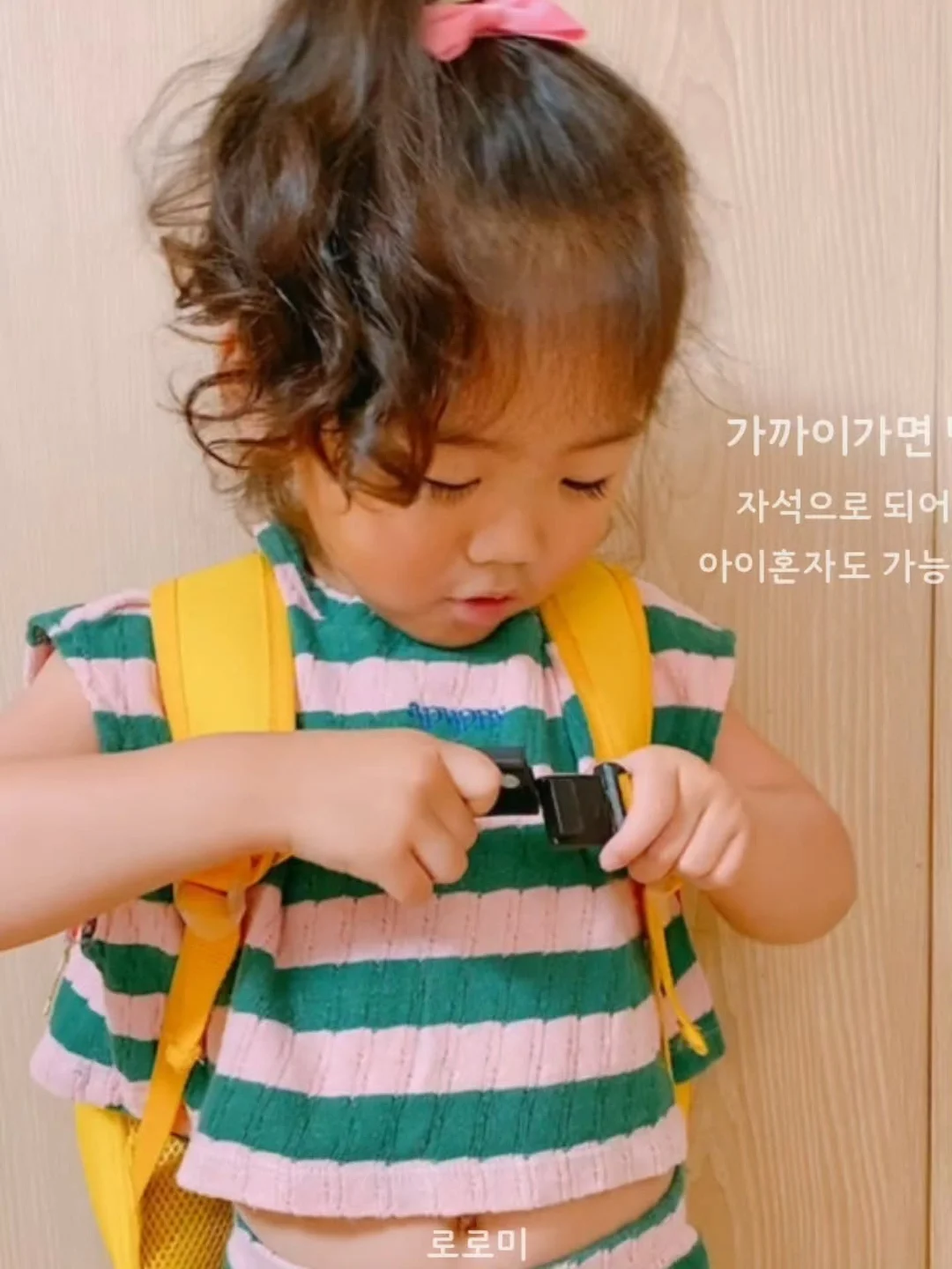 아모스 딱풀 22g 20개 세트 4
