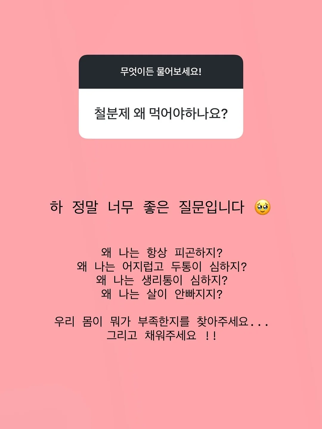 찌니빵 베스트셀러 박스 2