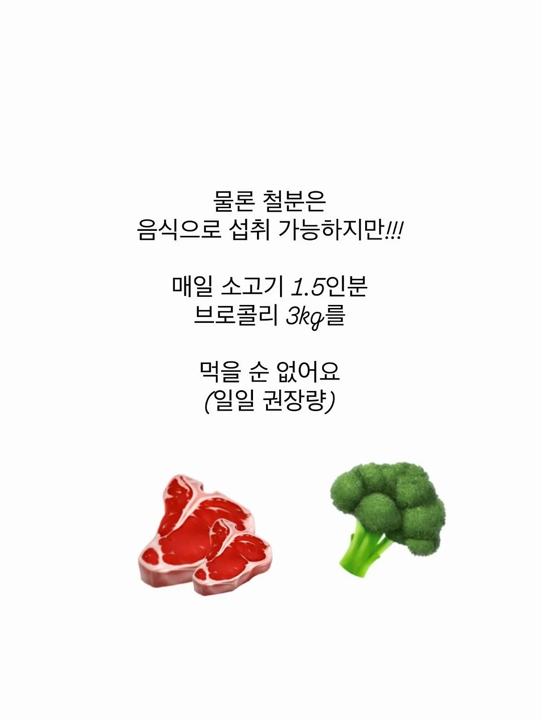 찌니빵 베스트셀러 박스 4