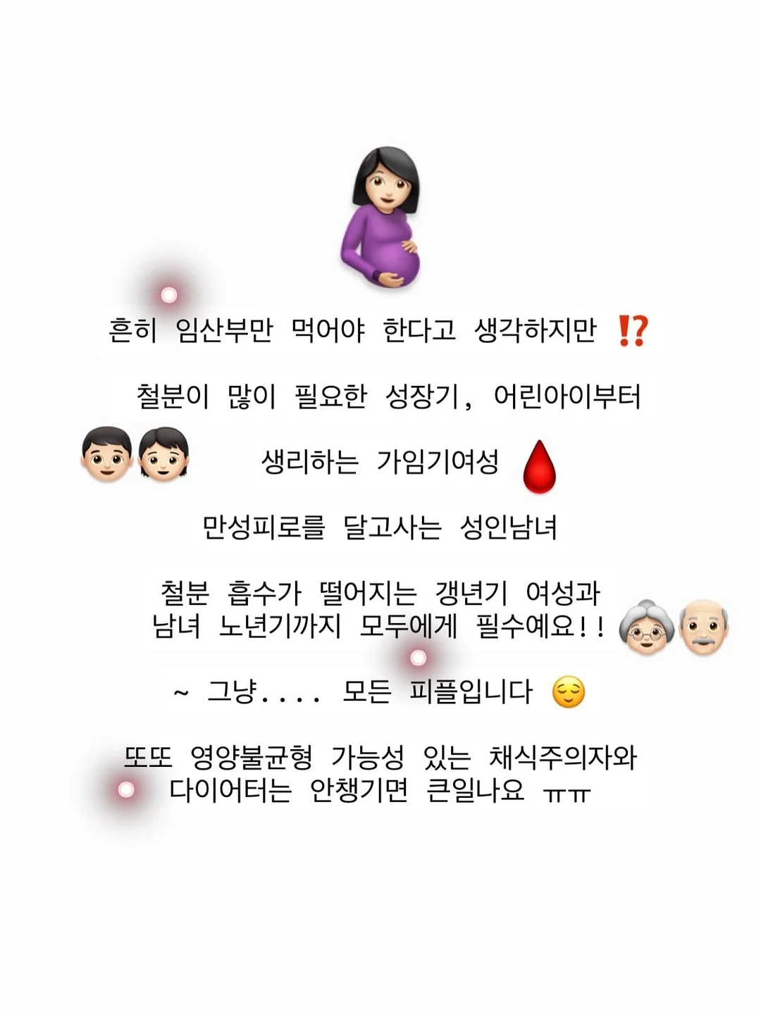 찌니빵 베스트셀러 박스 6