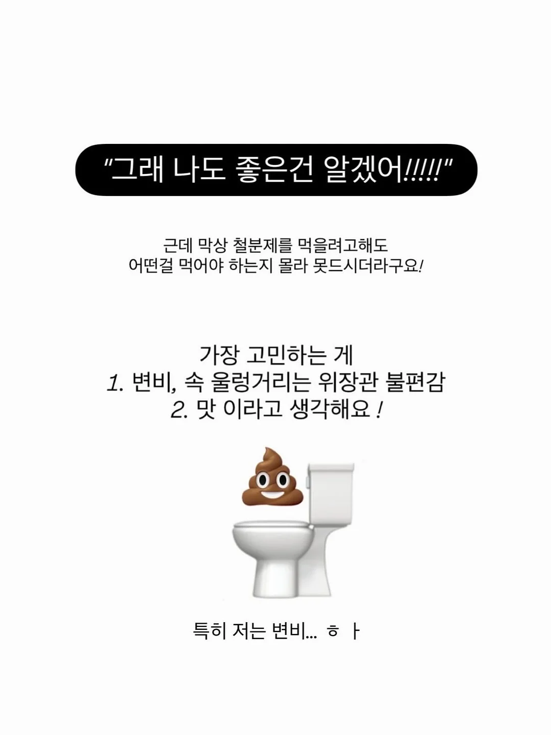 찌니빵 베스트셀러 박스 7
