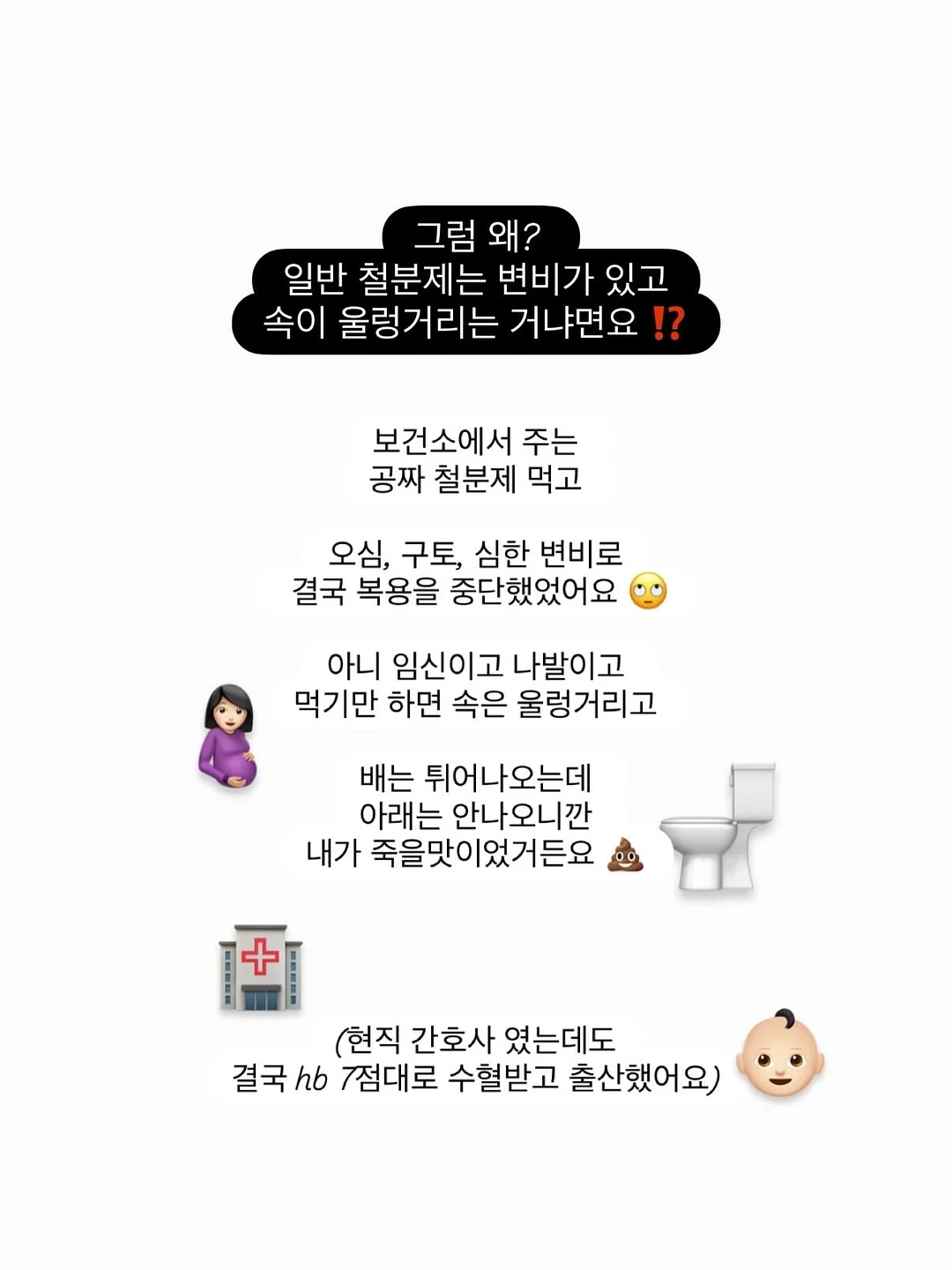 찌니빵 베스트셀러 박스 8