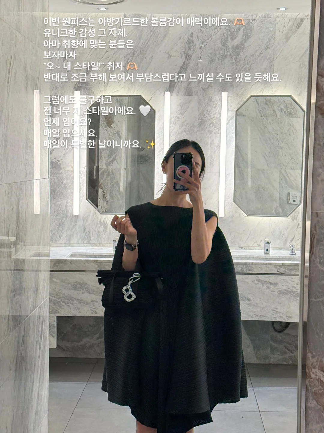 아트 애플 컬렉션 3