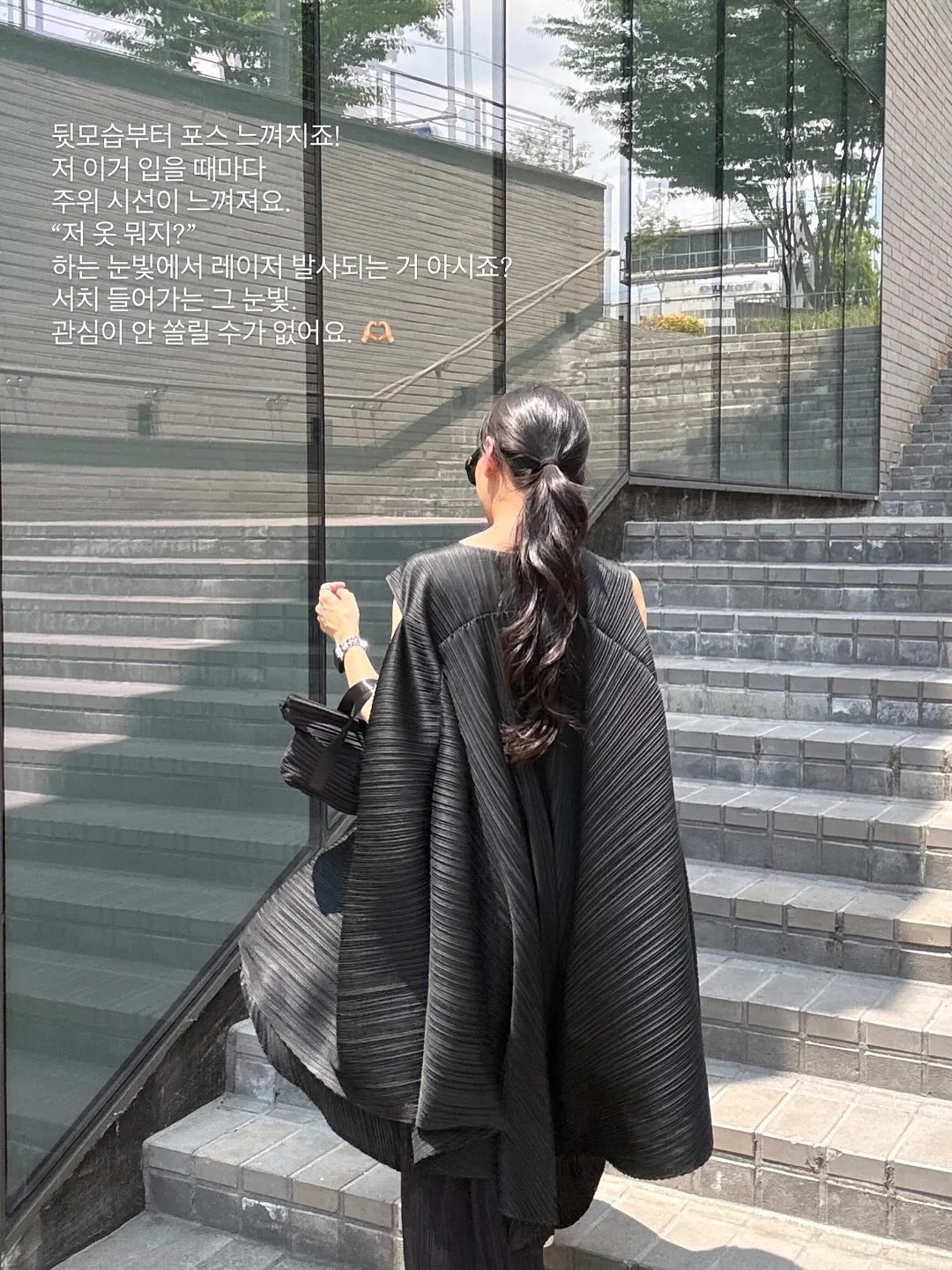 아트 애플 컬렉션 4
