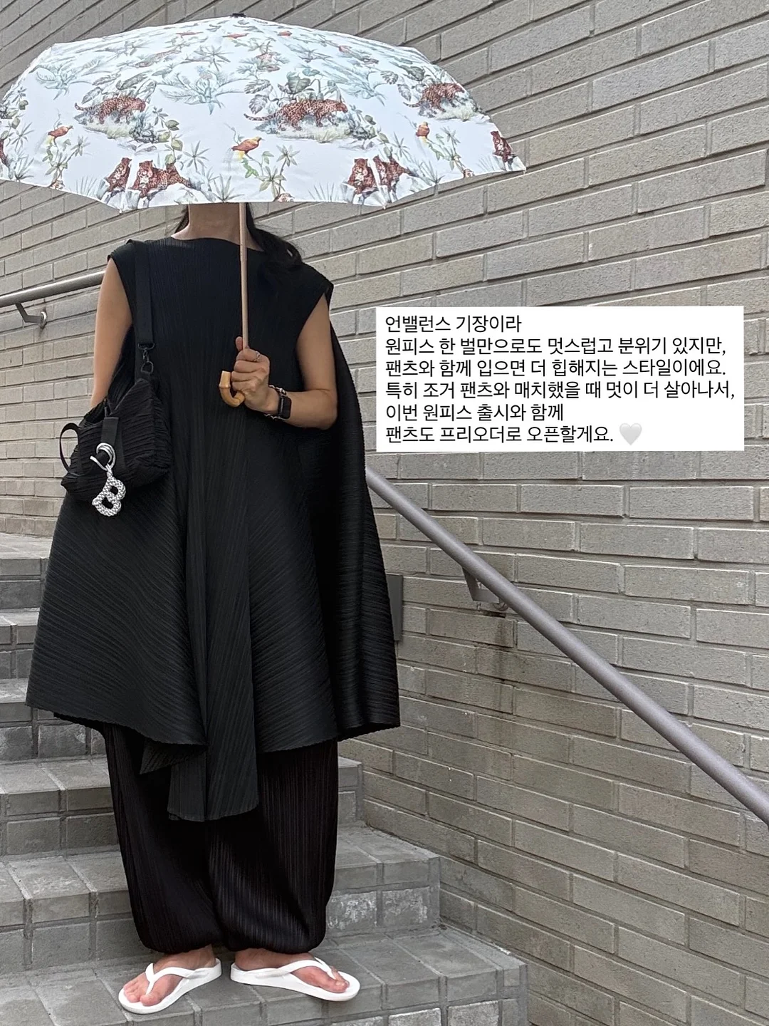 아트 애플 컬렉션 5