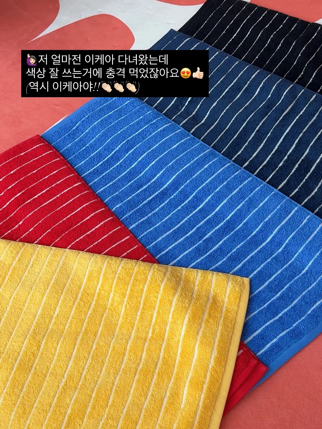 사는동안틈틈이행복합시다 15