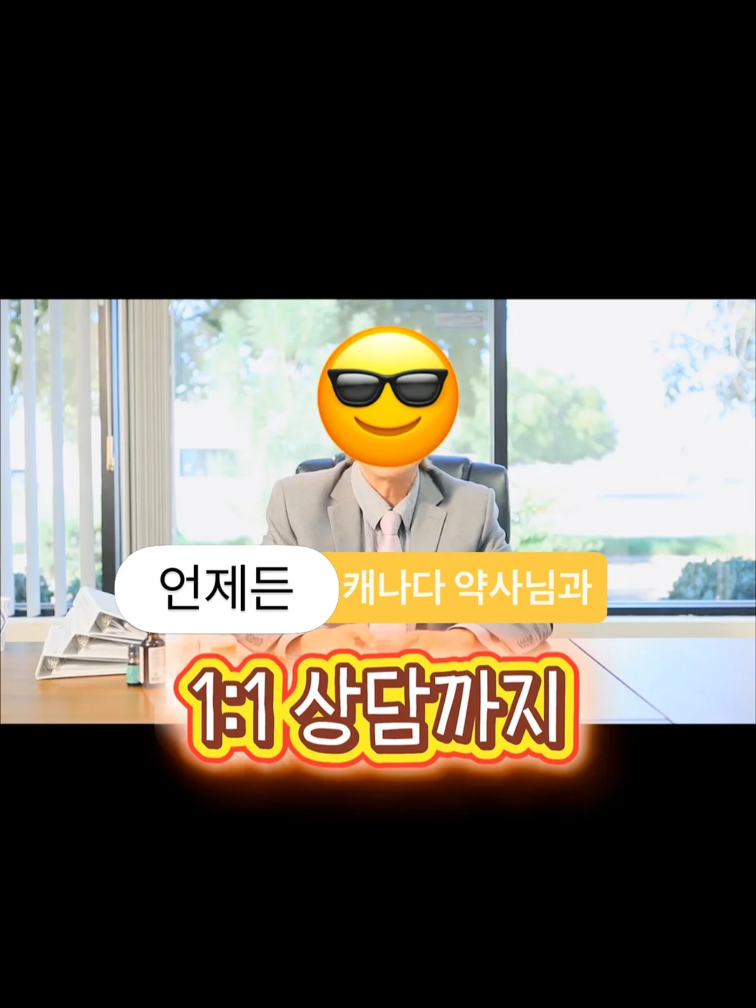 전국 재방문 1위 캠핑장 11