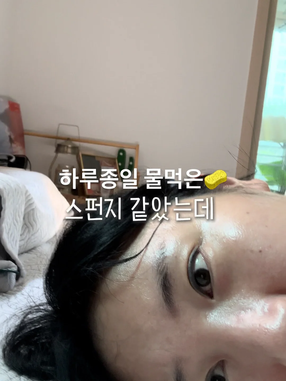 전국 재방문 1위 캠핑장 2