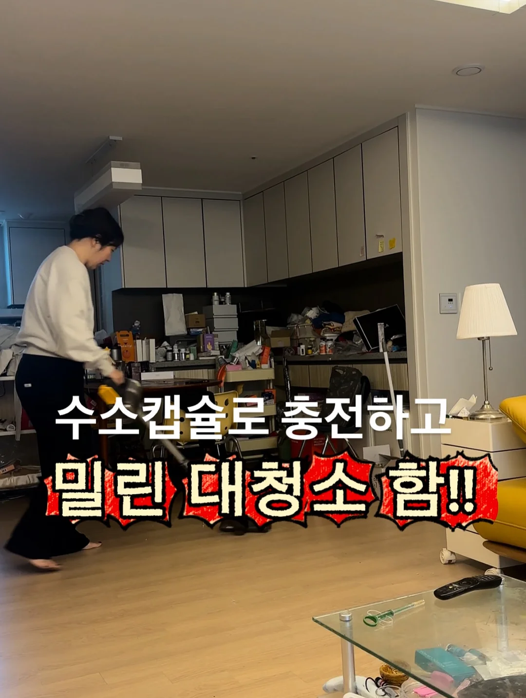 전국 재방문 1위 캠핑장 3