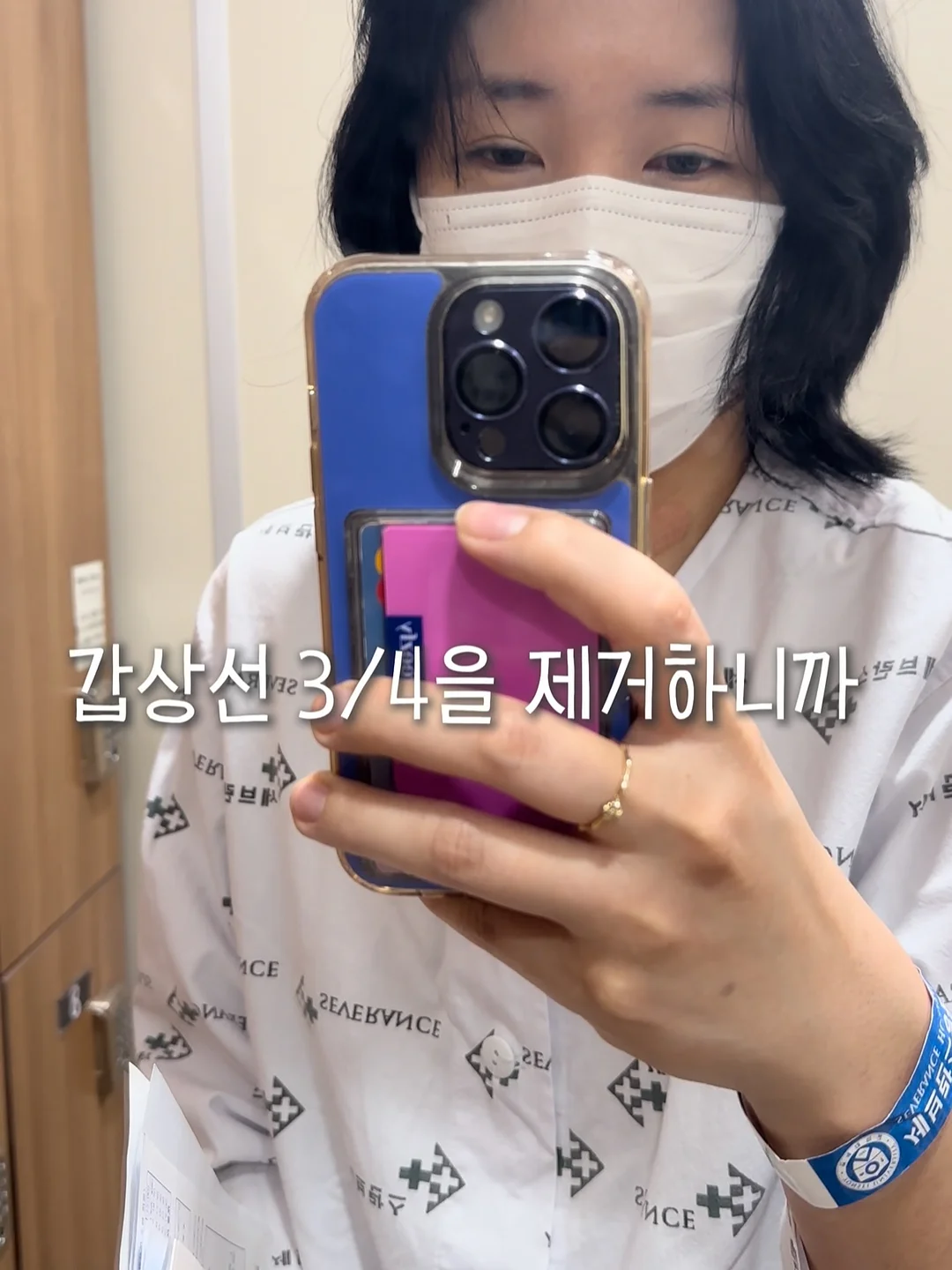 전국 재방문 1위 캠핑장 4