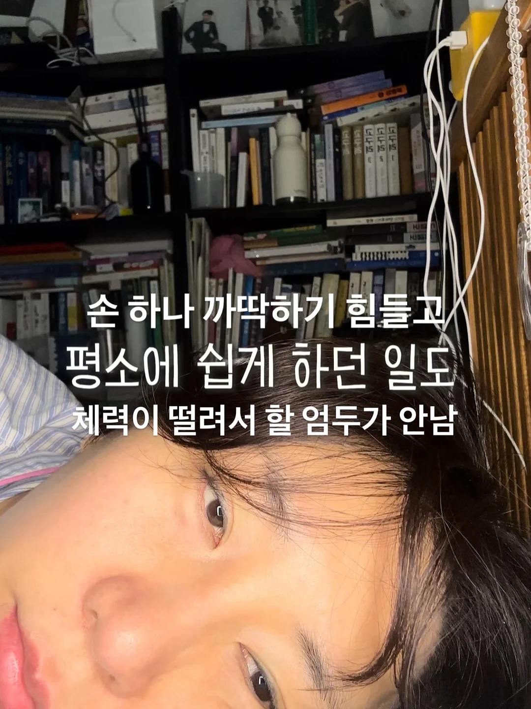 전국 재방문 1위 캠핑장 5