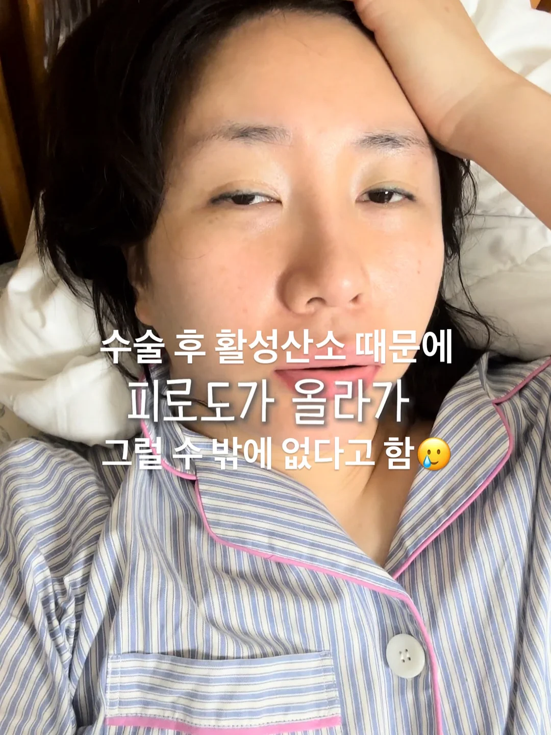 전국 재방문 1위 캠핑장 6