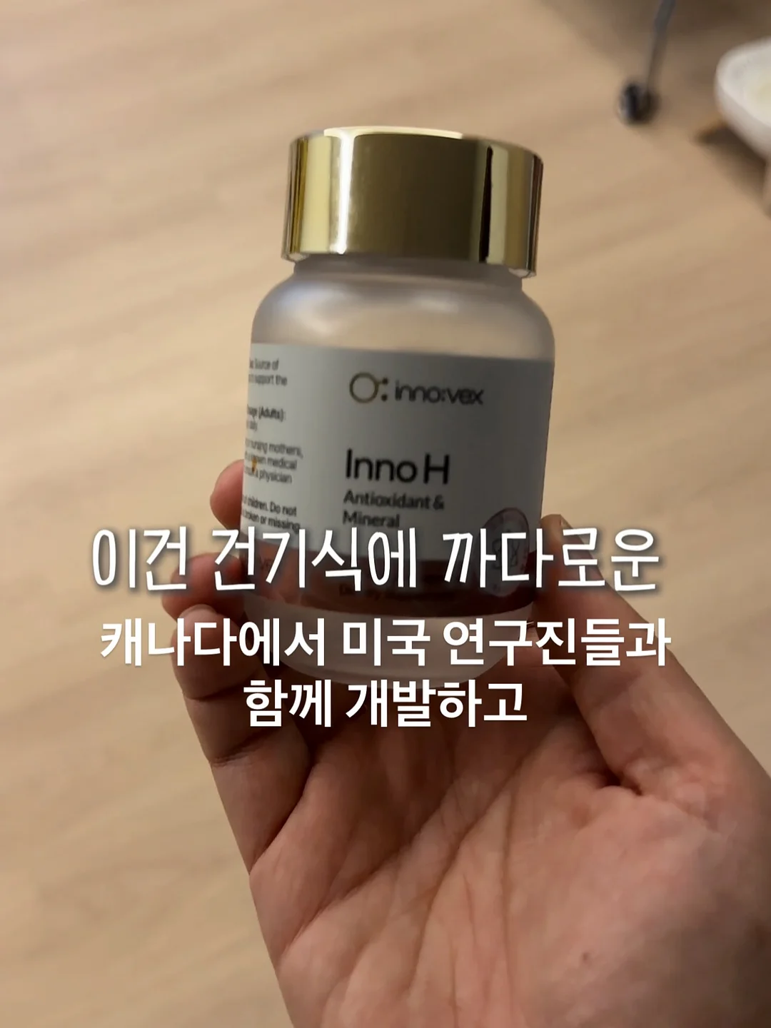 전국 재방문 1위 캠핑장 9