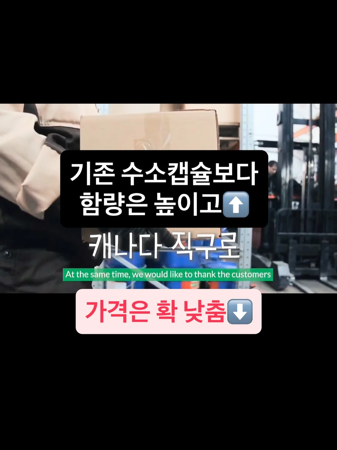 전국 재방문 1위 캠핑장 10