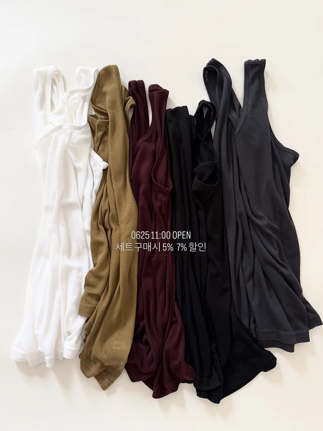 멜리언스 쿨링 넥밴드 선풍기 4