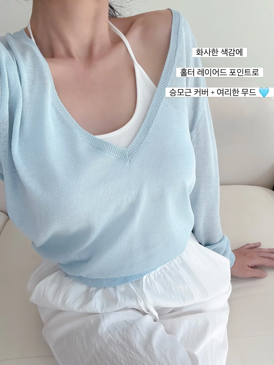 건축가들이 마시는 커피 드립백 2
