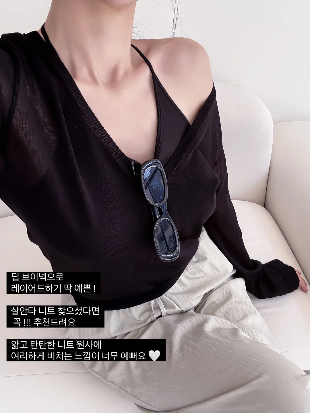 건축가들이 마시는 커피 드립백 5