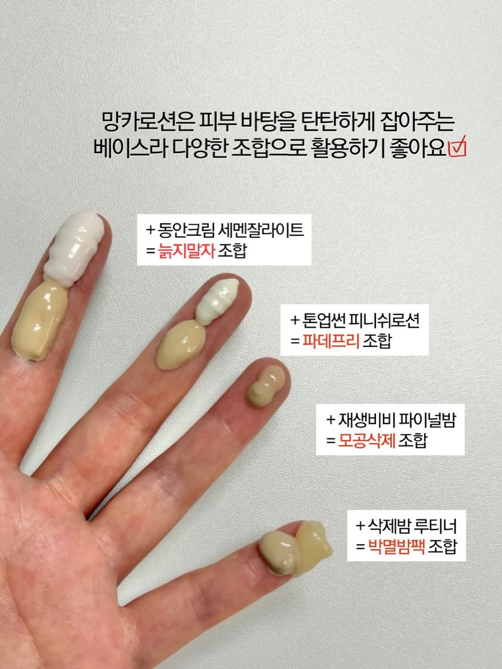 놀이공원 유아용품 5
