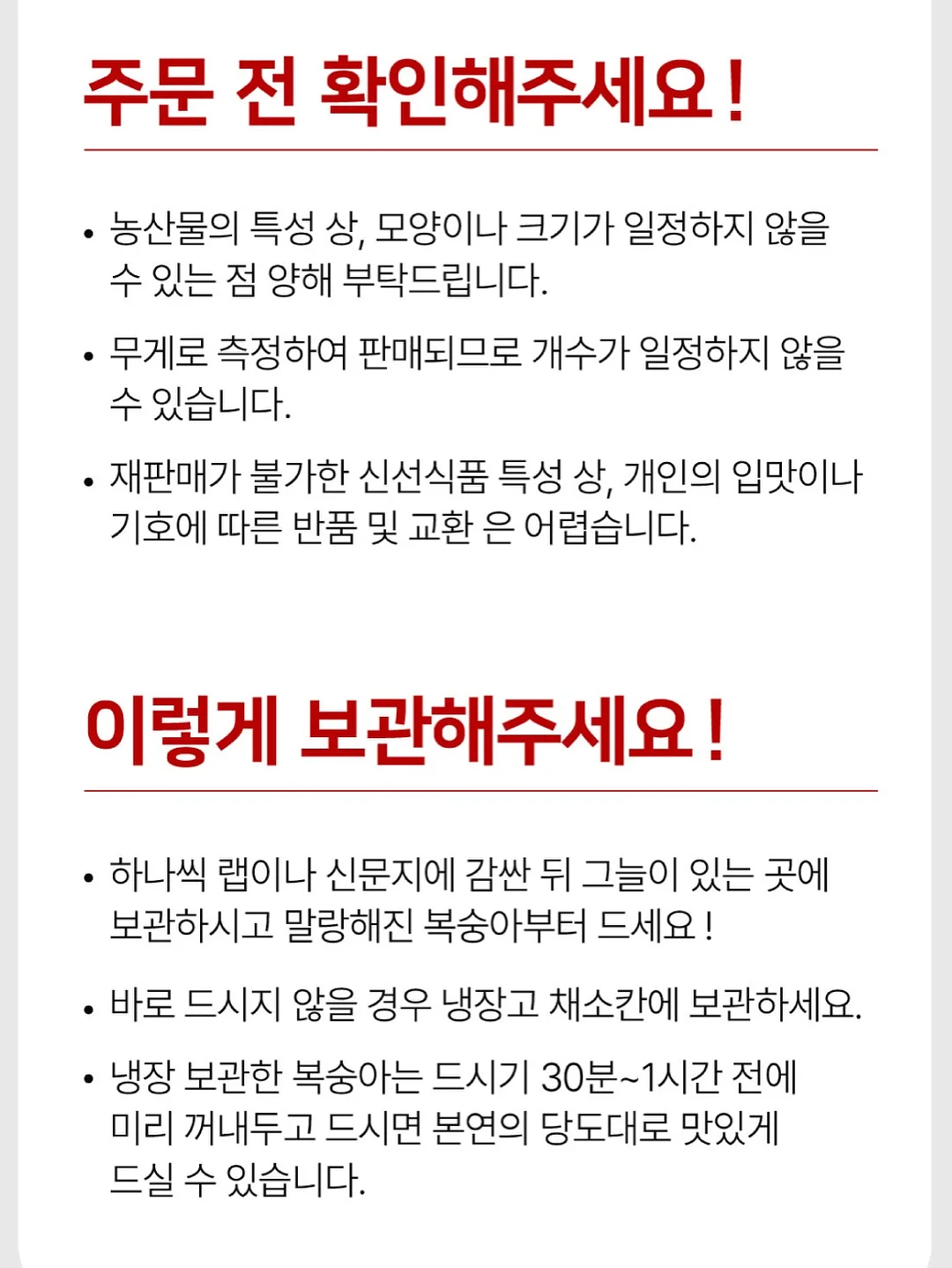 영상 관련 제품 13