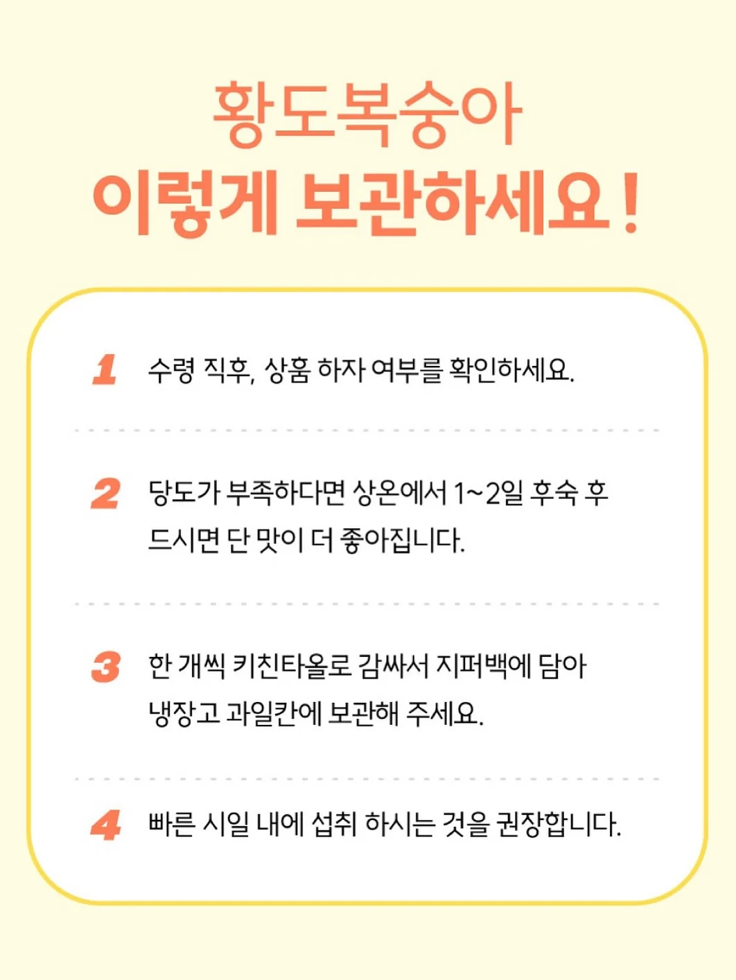영상 관련 제품 18