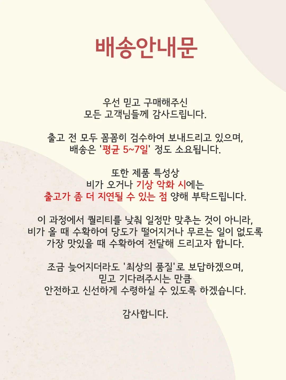영상 관련 제품 20