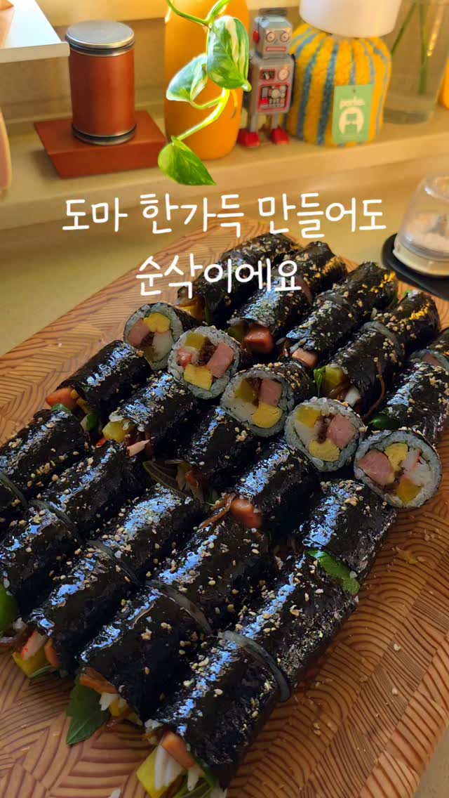 네일아트