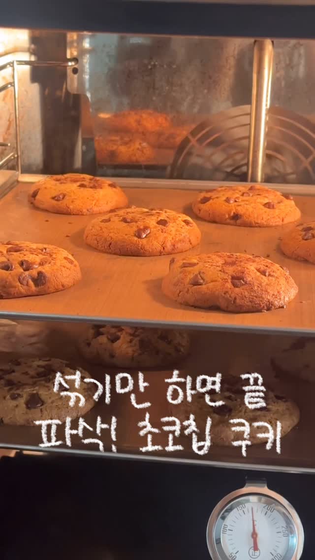잔머리 세럼